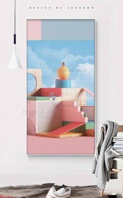 Tải xuống file tranh gốc File bộ tranh treo hiện đại HD71414 (PSD/TIFF)