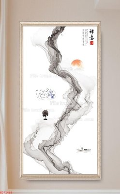 Tải file File bộ tranh treo hiện đại HD71493 (ảnh gốc) in gạch men