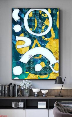 File PSD File bộ tranh treo hiện đại HD71880 (gốc) cho designer