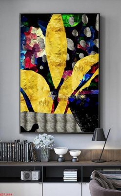 File tranh File bộ tranh treo hiện đại HD71884 (gốc) chủ đề con người