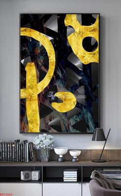 File tranh gốc File bộ tranh treo hiện đại HD71888 chủ đề hiện đại