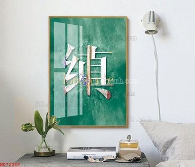 File in lụa File bộ tranh treo hiện đại HD72069 (hoa văn) File bộ tranh treo hiện đại HD72069