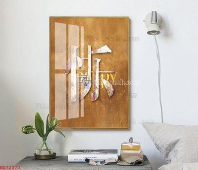 File tranh File bộ tranh treo hiện đại HD72070 (ảnh gốc) cho in ấn kỹ thuật số