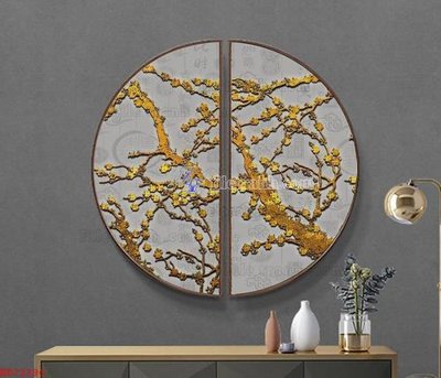 File gốc File bộ tranh treo hiện đại HD72396 (PNG) nền trong suốt