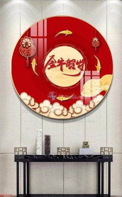 Tải file gốc File bộ tranh treo hiện đại HD73738 dùng cho in ấn