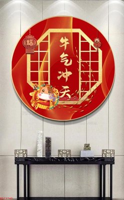 File gốc in ấn File bộ tranh treo hiện đại HD73740 (sẵn sàng tải về)