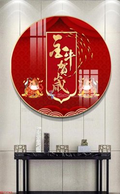 File PSD File bộ tranh treo hiện đại HD73743 (bản gốc) chất lượng nhất