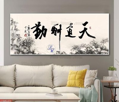 File gốc File bộ tranh treo hiện đại HD73828 (in tráng gương) nghệ thuật