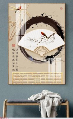 File gốc File bộ tranh treo hiện đại HD73942 (in tráng gương) hiện đại