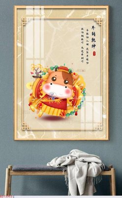 Download file gốc File bộ tranh treo hiện đại HD73953 (độ nét cao)