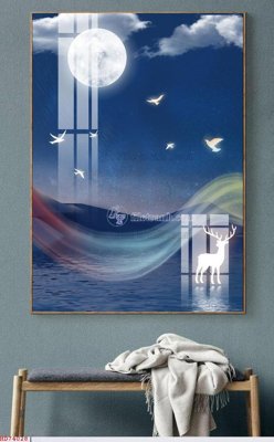 Download file gốc File bộ tranh treo hiện đại HD74028 (in lụa) tranh 3D