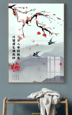 File in trần File tranh hiện đại treo tường HD79297 (bản gốc) mây trời