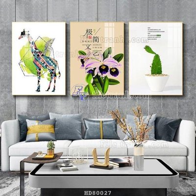 Ảnh mô tả file gốc in mica File tranh hiện đại pha lê gương HD80027