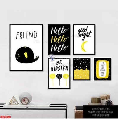 File gốc in ấn File tranh bộ hiện đại HD9160 chất lượng vượt trội