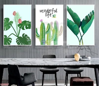 File gốc in ấn File tranh bộ hiện đại HD9667 độ phân giải cao