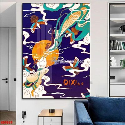 File gốc File tranh bộ hiện đại HD9839 (trang trí) cho phòng khách