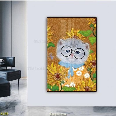 File tranh File tranh treo hiện đại K195 (gốc) chủ đề động vật