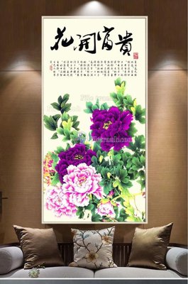 File gốc File tranh hiện đại pha lê gương KF100014 (in lụa) hoa văn cổ điển