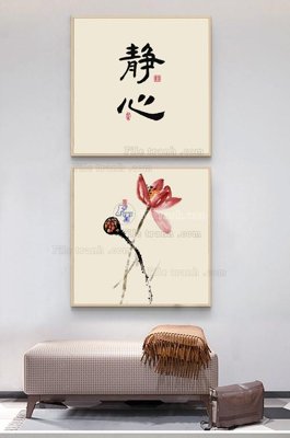 Tải file File tranh hiện đại pha lê gương KF100100 (gốc) chủ đề tâm linh