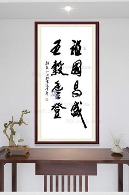 File tranh File tranh hiện đại pha lê gương KF100166 (gốc) chủ đề trẻ em