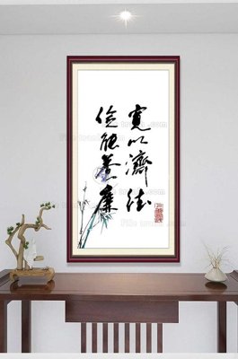 File tranh trang trí File tranh hiện đại pha lê gương KF100172 (tải file gốc)