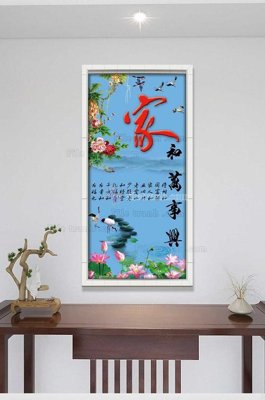 File ảnh File tranh hiện đại pha lê gương KF100212 (gốc) in standee