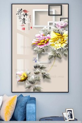 File tranh File tranh hiện đại pha lê gương KF100257 (bản gốc) in lụa 3D