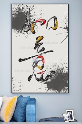 Tải file File tranh hiện đại pha lê gương KF100283 (PSD) cho in tranh 3D