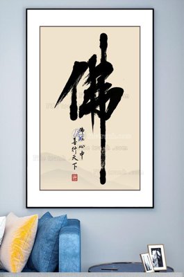 File tranh File tranh hiện đại pha lê gương KF100292 (gốc) chủ đề thành phố