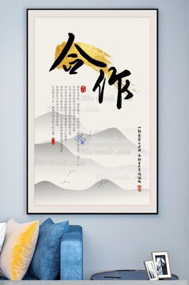 Download file File tranh hiện đại pha lê gương KF100303 (gốc) in mica đèn LED