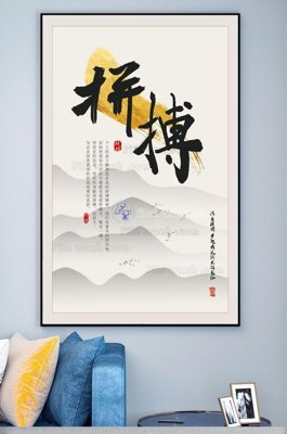 File tranh File tranh hiện đại pha lê gương KF100304 (ảnh gốc) không bị mờ