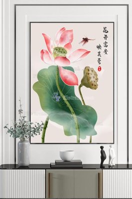 Tải file tranh File tranh hiện đại pha lê gương KF100333 (gốc) tại Filetranh.com