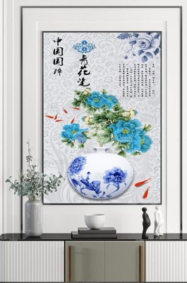 File tranh File tranh hiện đại pha lê gương KF100386 (file gốc) chuẩn màu in