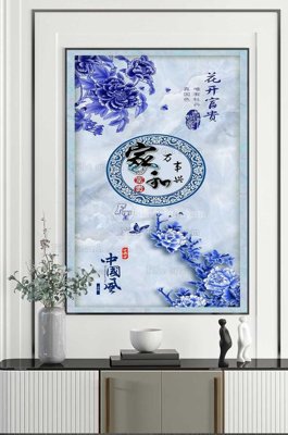 File in mica File tranh hiện đại pha lê gương KF100390 (bản gốc) sắc sảo