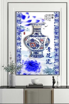 Hình ảnh file gốc in trần nhà File tranh hiện đại pha lê gương KF100391