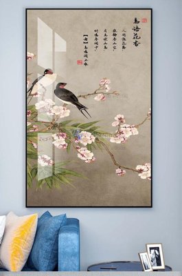 File tranh File tranh hiện đại pha lê gương KF100401 (bản gốc) treo quán cafe