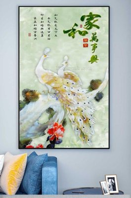 File tranh File tranh hiện đại pha lê gương KF100465 (gốc) chủ đề động vật