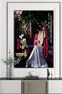 File tranh File tranh hiện đại pha lê gương KF100479 (gốc) in vải canvas