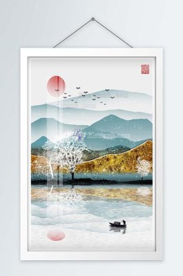 Download file gốc File tranh hiện đại pha lê gương KF100875 (dùng cho in ấn)