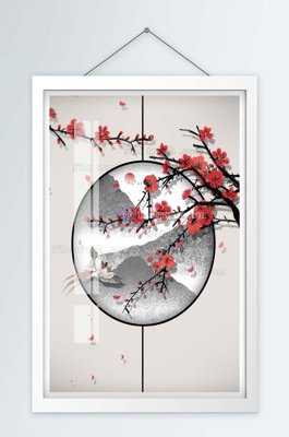 File PSD in ấn File tranh hiện đại pha lê gương KF100876 (chất lượng cao)