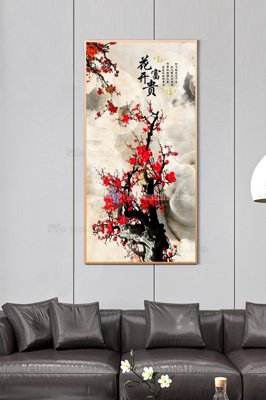 Tải file File tranh hiện đại pha lê gương KF100919 (ảnh gốc) file TIFF