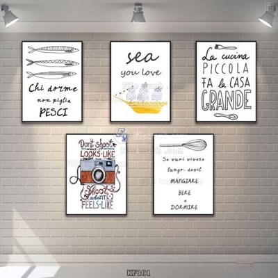 Download file gốc Tranh bộ nhiều tấm KF101 (in lụa) nghệ thuật