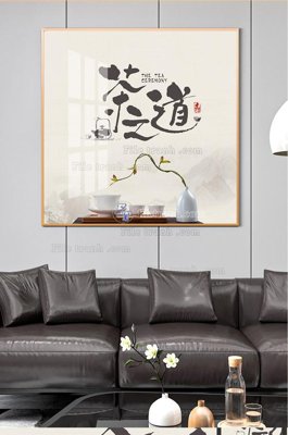 File gốc File tranh hiện đại pha lê gương KF101133 (PNG) trong suốt (transparent)