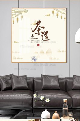 Tải về hình ảnh gốc File tranh hiện đại pha lê gương KF101192 sắc nét