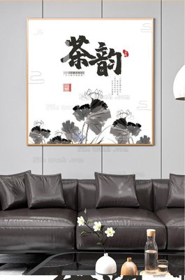 Hình ảnh gốc File tranh hiện đại pha lê gương KF101197 (để in khổ lớn)