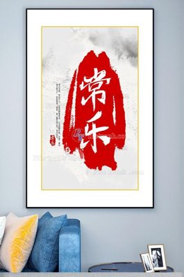 File gốc File tranh hiện đại pha lê gương KF101326 (PNG) không nền chất lượng