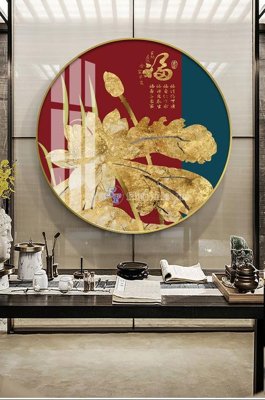 Tải về file gốc File tranh hiện đại pha lê gương KF101609 (dùng cho in quảng cáo)