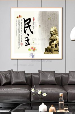 File in trần File tranh hiện đại pha lê gương KF101646 (bản gốc) mây trời