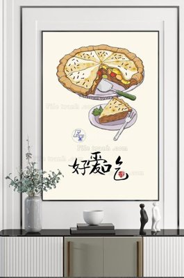 File gốc in ấn File tranh hiện đại pha lê gương KF102373 (sẵn sàng tải về)