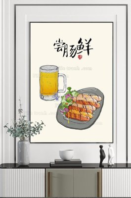 File tranh File tranh hiện đại pha lê gương KF102423 (ảnh gốc) sắc nét hoàn hảo